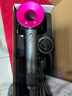 杰登太太【真国家3C认证】无叶高速吹风机家用静音负离子大功率不伤发风筒华强北电吹风机家用男女士专用 玫红色【超高性价比+负离子】单风嘴1.8米线 恒温护发丨榜单TOP丨超长质保只换不修 实拍图