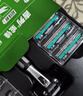 吉列（Gillette）威锋2手动剃须刀男士刮胡刀老式双层刀片原装 12刀头1刀架（店长推荐 实拍图
