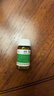 [京益] 硝酸甘油片0.5mg*100片/盒【2盒装】 实拍图