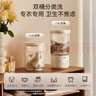 LOTOR徕多衣物清洗机洗衣杯多杯内衣裤洗衣机 家用迷你洗衣机半自动懒人内衣洗衣机小型波轮宿舍2-3人 【2-3人用|免安装|折叠套娃收纳】双机四杯 实拍图