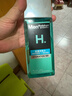 曼秀雷敦男士保湿爽肤水120ml 须后补水清爽保湿水护肤品送男友 实拍图