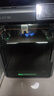创想三维K2 Combo 3D打印机桌面家用FDM全自动调平大尺寸多色模型高速3d打印机器  实拍图