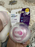 新安怡（AVENT）飞利浦新安怡安抚奶嘴0到3-6个月一岁以上新生婴儿防胀气宝宝硅胶 实拍图