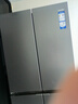 海尔（Haier）冰箱2025年新品leader575双系统双蒸发器十字四开门新一级能效ALP超净五合一大容量家用电冰箱 【新品首发+双系统双循环+全域全净系统】 实拍图