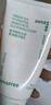 悦诗风吟（innisfree）绿茶洗面奶150g*2氨基酸绵密泡沫男士女士控油清洁保湿新年礼物 实拍图