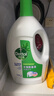 滴露（Dettol）衣物除菌液松木3L 内衣袜子衣物长效杀菌除螨 衣服消毒液儿童可用 实拍图