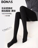宝娜斯打底裤女加绒光腿神器秋冬棉竖条加厚保暖瘦腿光腿连裤袜 实拍图