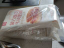 西贝莜面村牛肉馅饼800g/8片手抓饼牛肉饼学生儿童早餐快餐速食早点早饭生鲜 实拍图