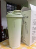 水莫停保温杯男女士咖啡杯陶瓷内胆便携随行杯高颜值七夕教师送礼水杯子 实拍图