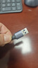 绿联 USB3.0移动硬盘数据连接线 适用东芝希捷西部移动硬盘盒子三星note3/s5延长转接充电线 0.5米 实拍图