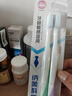 纳美（Namei）纳米抗菌软胶牙刷 呵护牙龈清洁口腔 情侣牙刷 2支装 实拍图