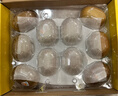 佳沛（zespri）新西兰  阳光金奇异果10粒礼盒巨大果单果约144-175g 水果 猕猴桃 实拍图