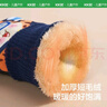 Kocotreekk树儿童手套滑雪秋冬男女孩加绒加厚宝宝玩雪保暖 恐龙闹闹 实拍图