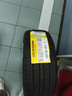 佳通轮胎(Giti)轮胎195/55R15 85V 228 适配 凯越/悦翔V7/POLO/奇瑞E5 实拍图