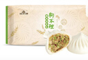 狗不理包子 纯手工猪肉白菜包560g 16个营养小笼包速食早餐天津特产 实拍图