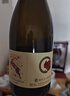长白山 葡萄酒甜型红酒单支8度秋叶红山葡萄酒国产桃红甜酒原瓶原装 实拍图