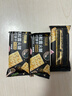 比比赞（BIBIZAN）黑松露火腿苏打【奇亚籽藜麦味】1000g梳打饼干休闲零食品 实拍图