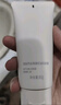 芙丽芳丝（Freeplus）氨基酸洗面奶男女士生日礼物送男女朋友洁面乳60g*2 实拍图