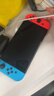 任天堂（Nintendo）【国内保税仓】Switch2/1代 OLED/续航加强日版/港版便携家用ns体感游戏机掌机 日版OLED红蓝64GB保税（赠共享会员） 实拍图