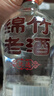 剑南春  绵竹老酒（优选）52度500ml*12瓶 整箱装 浓香型白酒 实拍图