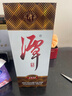 潭酒 1935升级版(非活动版) 酱香型白酒 53度 500ml*6瓶 整箱装送礼 实拍图