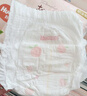 好奇（Huggies）铂金装小桃裤纸尿裤XL96片(12-17kg)加大号尿不湿透【透爽散热】 实拍图