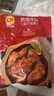 CP正大食品燃情伴翅2斤奥尔良鸡架 东北鸡骨架炸鸡架鸡肉 实拍图