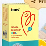 Inne因你全脑dha儿童3-12岁学生补脑DHA藻油软胶囊40粒/盒 实拍图