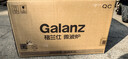格兰仕（Galanz）家用23升光波微波炉 旋钮易操作 平板加热 精准控温 六档火力 微波烧烤一体 G70F23P-G5(B0) 实拍图