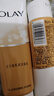玉兰油（OLAY）乳液透亮洁面乳100g卸妆清洁控油洗面奶男士护肤品圣诞礼物送女友 实拍图
