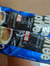 益昌老街 白咖啡二合一(无加蔗糖)冲调饮品 马来西亚进口 15条450g*2袋 实拍图
