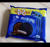 奥利奥（Oreo）巧克力味夹心饼干523g休闲零食早餐下午茶独立小包装 实拍图