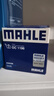 马勒（MAHLE）机油滤芯机滤OC1196(捷达/桑塔纳/速腾/高7/朗逸/宝来/途观 EA211 实拍图