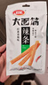 卫龙 辣条 香辣味65g 大面筋 儿时怀旧小吃 办公室 休闲零食 实拍图