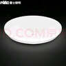 雷士（NVC）led吸顶灯阳台灯现代简约家用圆形房间卧室灯百搭灯具 24W正白光 实拍图