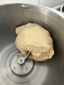 小熊（Bear）和面机家用 揉面机 厨师机 全自动多功能智能和面搅面机 面包面粉发酵醒面HMJ-A50N1 5L 政府补贴 实拍图