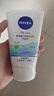 妮维雅（NIVEA）(NIVEA)净油控痘洁面乳100g洗面奶新年礼物送女生 实拍图