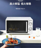 格兰仕（Galanz）平板式小型家用微波炉20升700W精准温控旋钮操作更便捷DG(S0) 实拍图