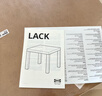 宜家（IKEA）LACK拉克小边桌简约现代客厅北欧风边几小茶几床头柜 白色边桌55x55cm 实拍图