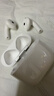 Apple/苹果 AirPods 4(支持主动降噪)搭配无线充电盒(USB-C)苹果耳机 蓝牙耳机适用iPhone/iPad 四代 实拍图