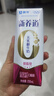 蒙牛新养道零乳糖脱脂牛奶 250ml*12盒 好吸收0脂肪 送礼盒装 实拍图