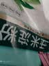 易厨食代玉米淀粉2斤（200g*5） 食用淀粉烘焙蛋糕原料炸鸡酥肉裹粉勾芡汁 实拍图