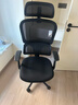 西昊M56二代 人体工学椅办公椅电脑电竞椅子人工力学座椅学习国家补贴 实拍图