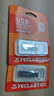 台电（TECLAST）32GB USB2.0 U盘 金属招标投标办公车载U盘 迷你型便携防水电脑大容量高速读写优盘 实拍图