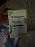 babycare新生婴儿童洗衣皂专用肥皂宝宝内衣皂香皂抑菌去渍 英国梨150g*5 实拍图