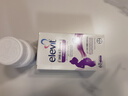 惠氏（Wyeth）DHA藻油孕妇港版 孕早中晚哺乳期 玛特纳叶酸片备孕维生素钙补铁 【入群晒单返20】叶酸维生素*100粒 实拍图
