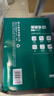 得力（deli）珊瑚海A4打印纸80g500张 单包复印纸 双面加厚草稿纸 打印书写绘画 7377【销冠系列】 实拍图
