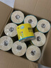 斑布有芯卷纸 原生竹浆 不堵塞马桶 卫生纸 大分量厕纸卷筒纸 4层 200g/卷*27卷 实拍图