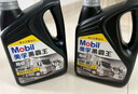 美孚（Mobil）美孚黑霸王超级柴油机油 柴机油 15W-40 CI-4级 18L 汽车用品 实拍图