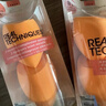 real Techniques美妆蛋海绵彩妆蛋6个装 干湿两用 粉扑 实拍图